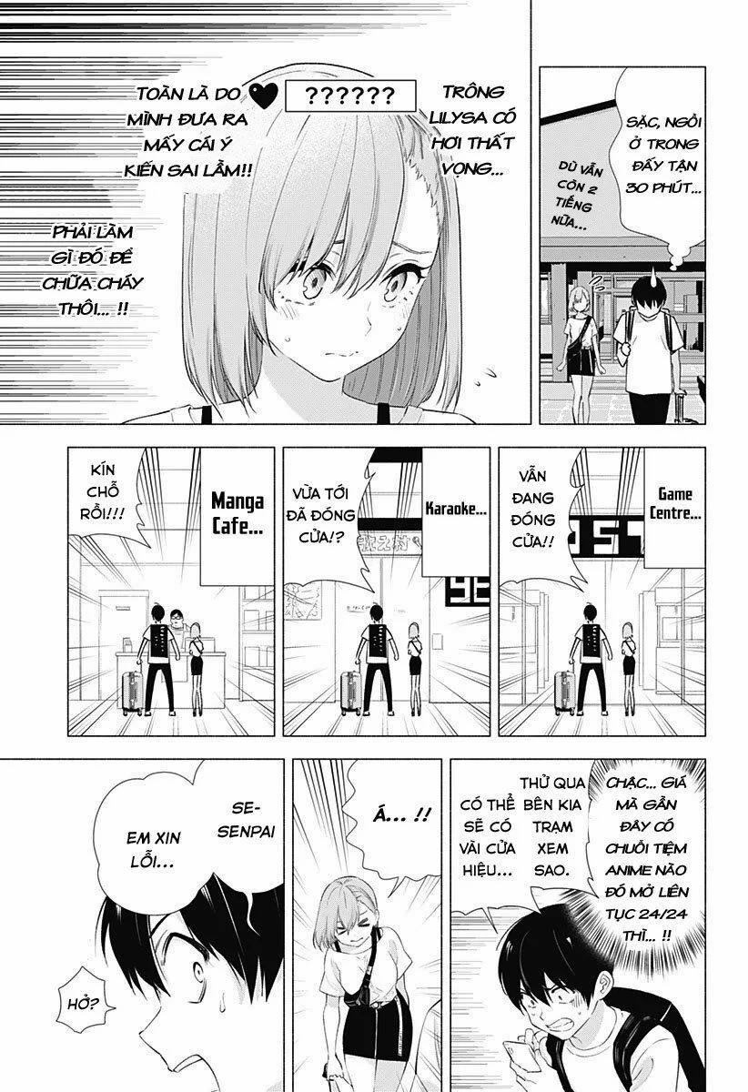 Sự Quyến Rủ Của 2.5D 11 trang 12