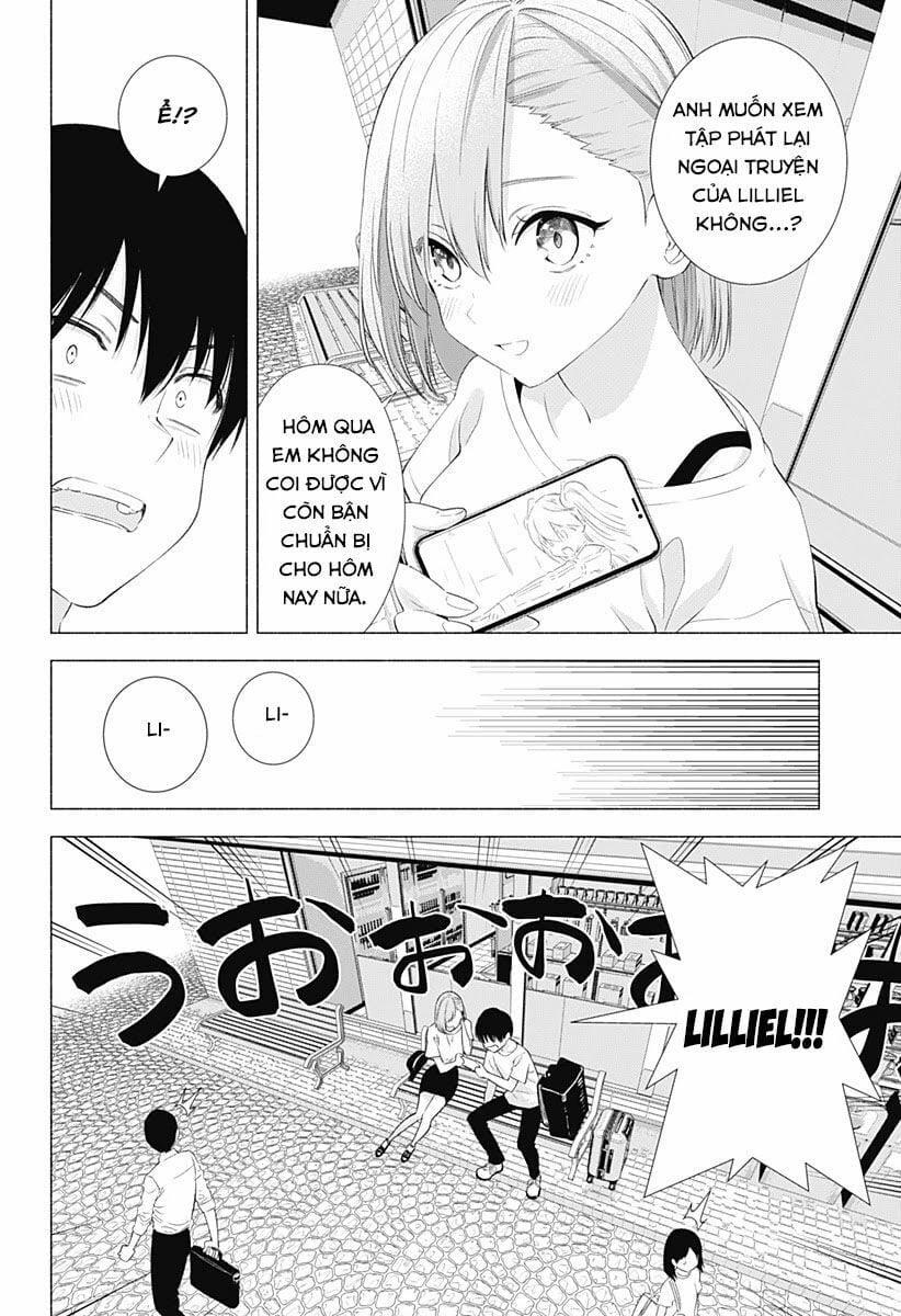 Sự Quyến Rủ Của 2.5D 11 trang 15