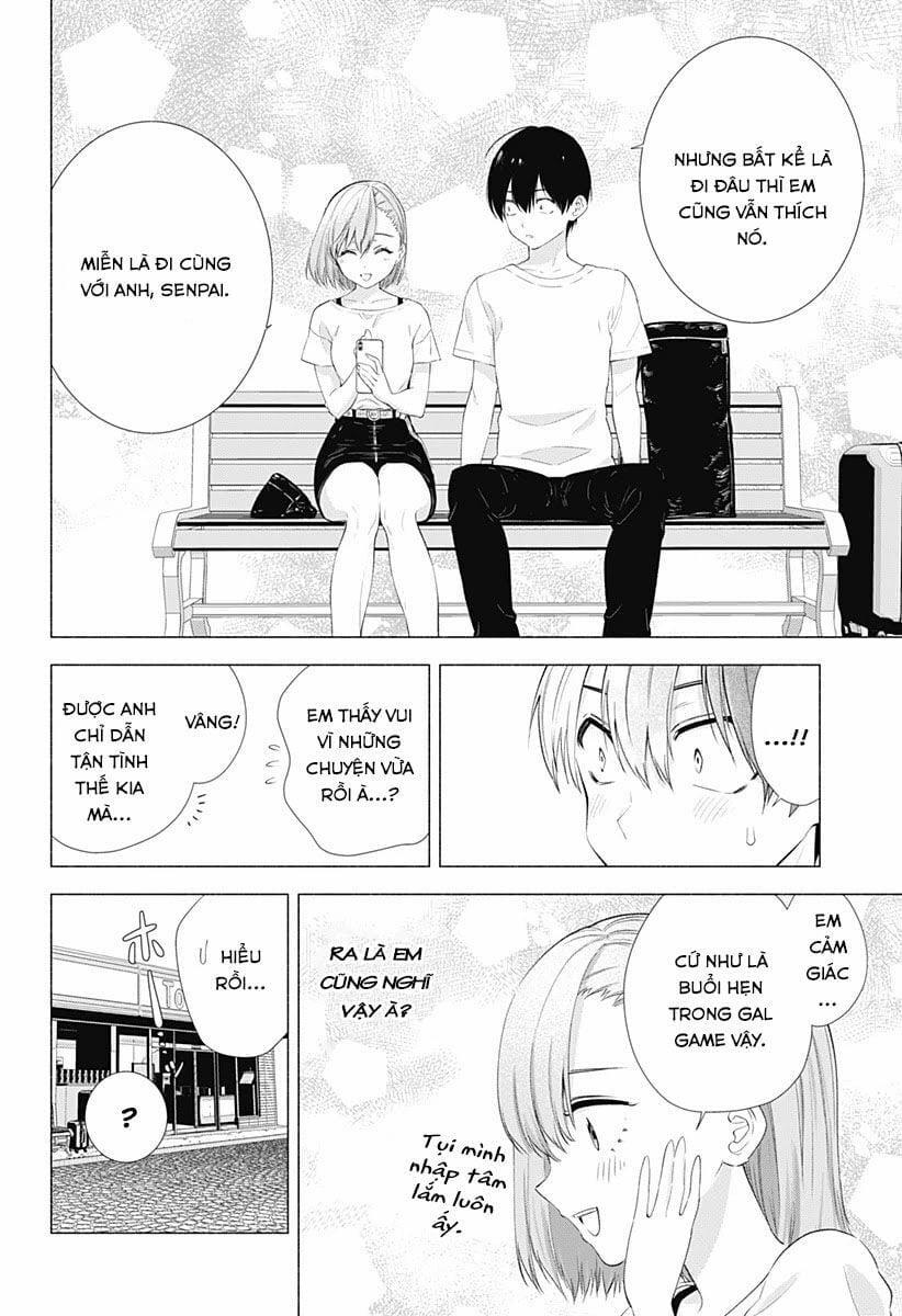 Sự Quyến Rủ Của 2.5D 11 trang 17