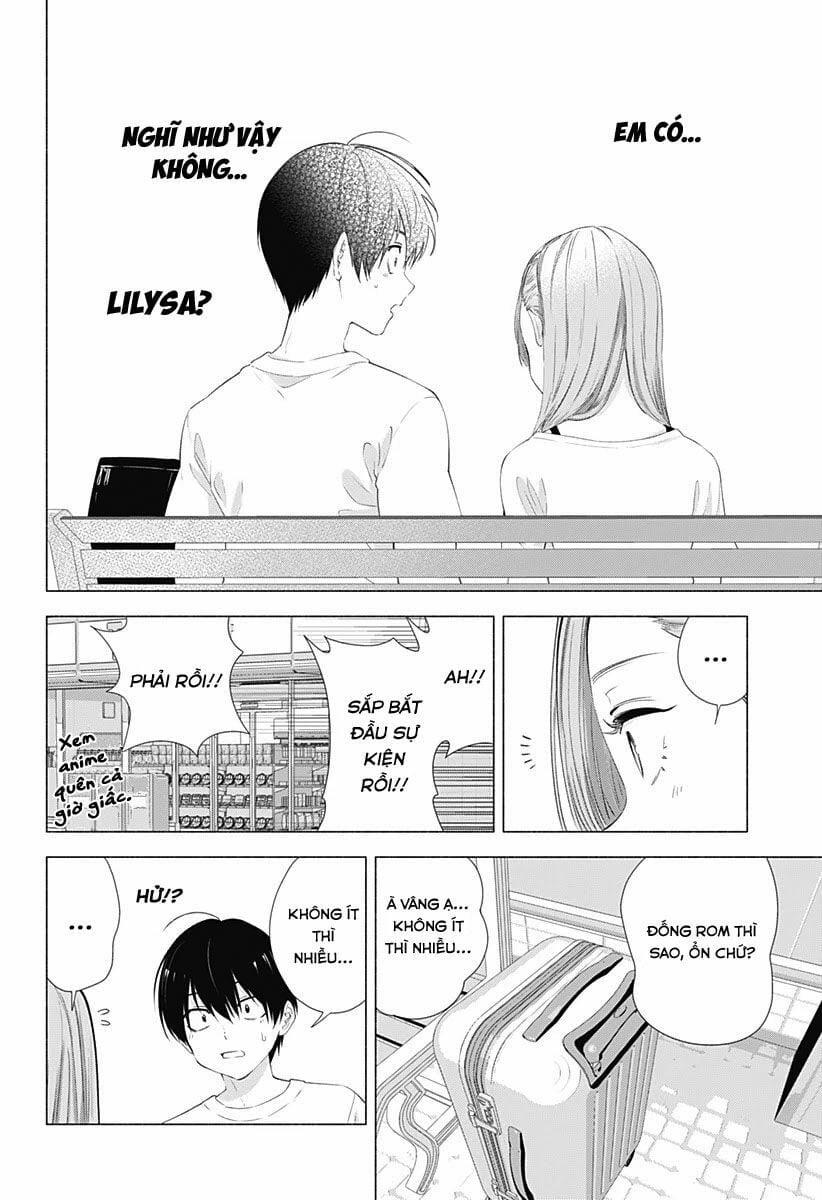 Sự Quyến Rủ Của 2.5D 11 trang 19