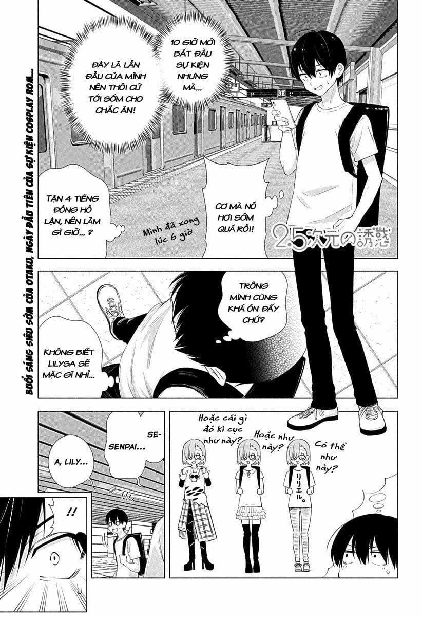 Sự Quyến Rủ Của 2.5D 11 trang 2