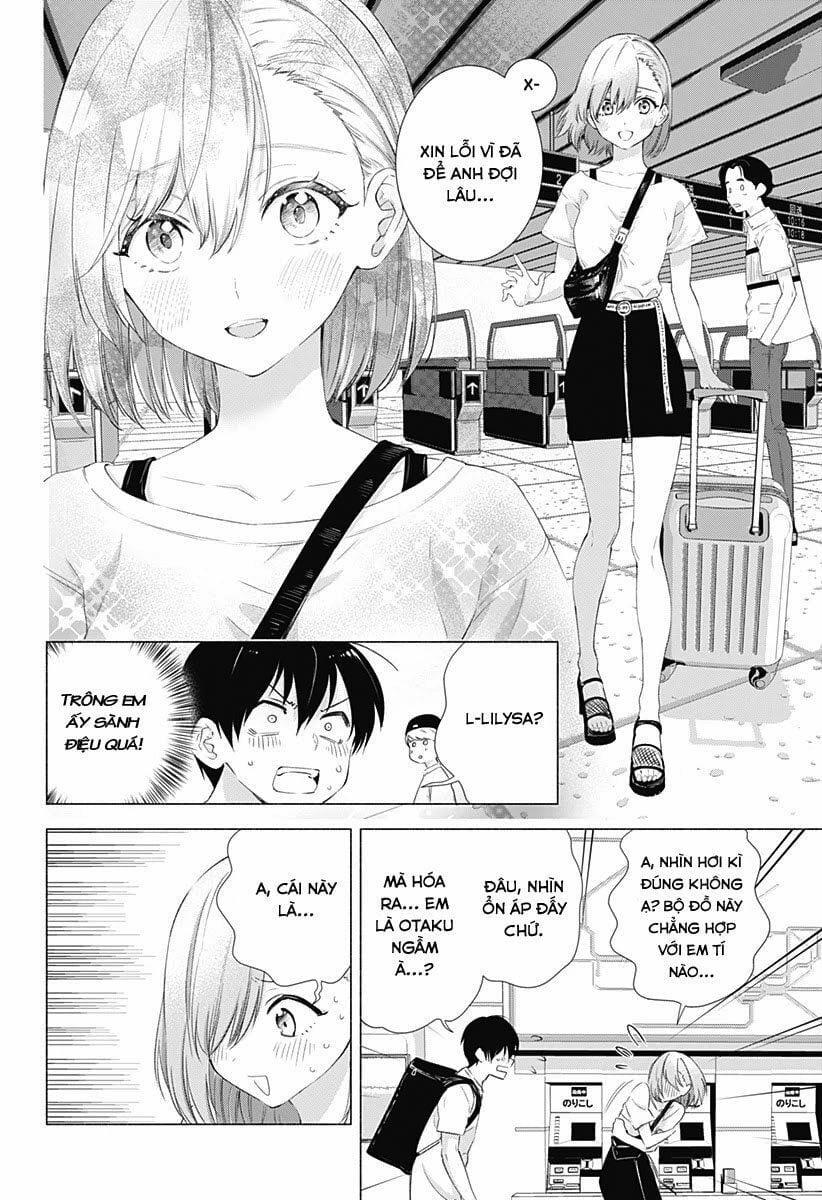 Sự Quyến Rủ Của 2.5D 11 trang 3