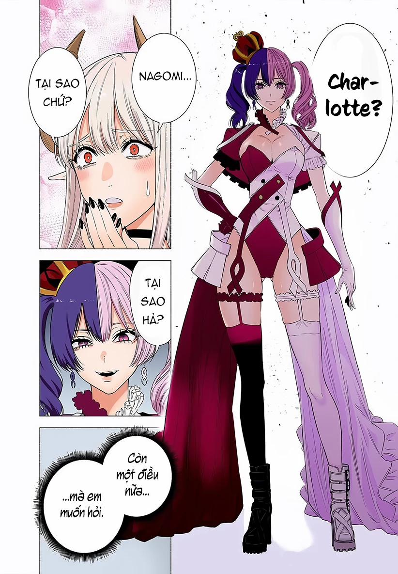 Sự Quyến Rủ Của 2.5D 155 trang 12