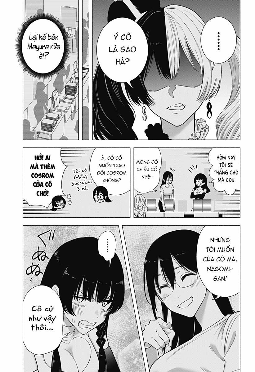 Sự Quyến Rủ Của 2.5D 155 trang 15