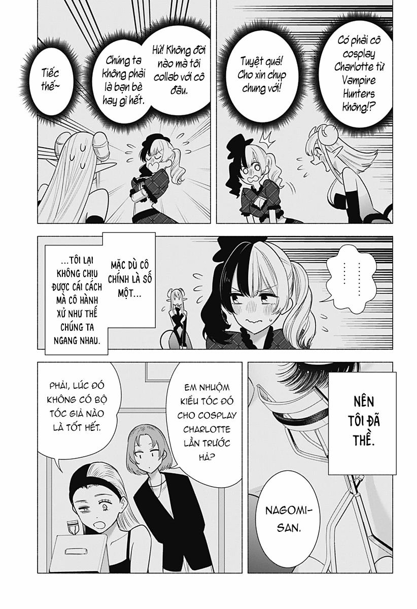 Sự Quyến Rủ Của 2.5D 155 trang 17