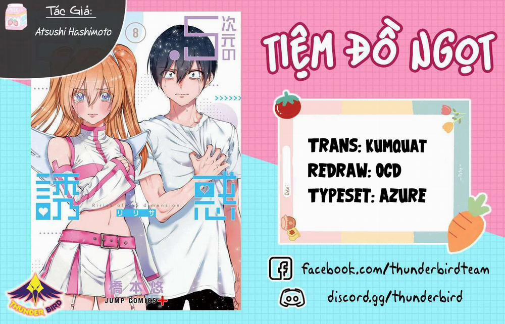 Sự Quyến Rủ Của 2.5D 163 trang 0