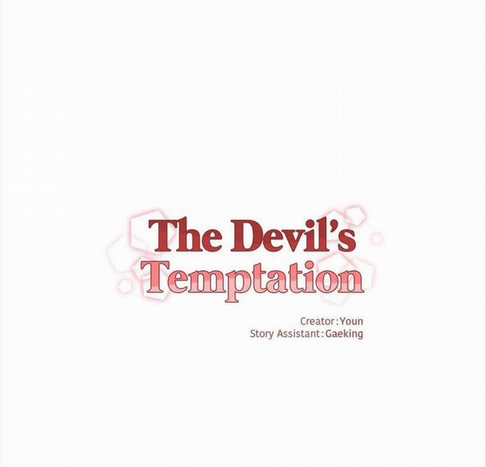 Sự Quyến Rũ Của Ác Ma 12 trang 4