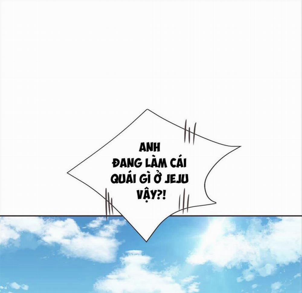 Sự Quyến Rũ Của Ác Ma 15 trang 1