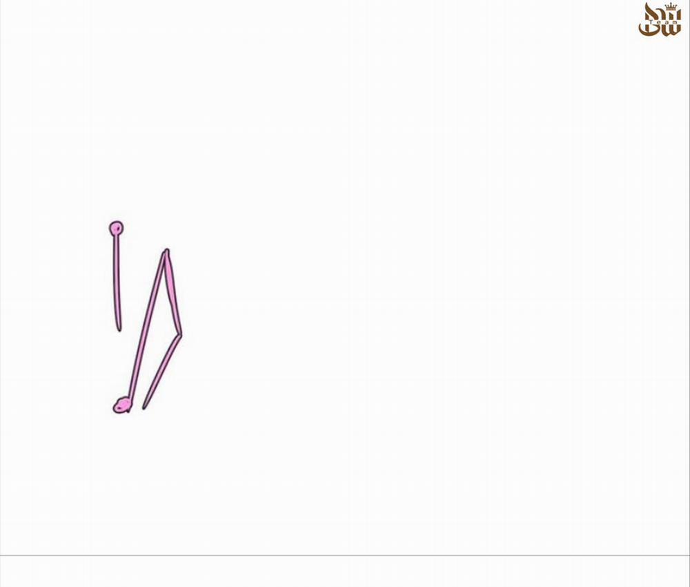 Sự Quyến Rũ Của Ác Ma 16 trang 61