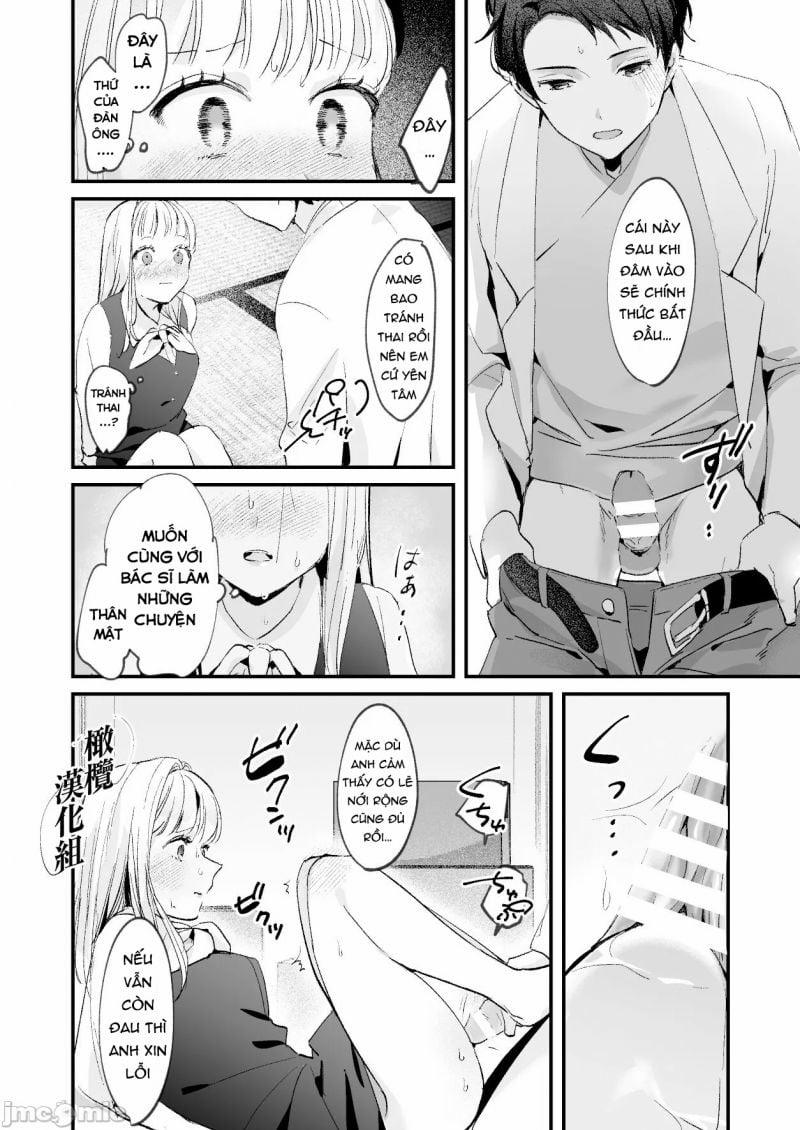 Sự Quyến Rũ Của Hanae Una 1.2 trang 4