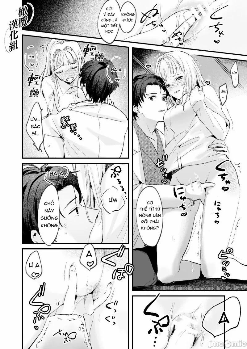 Sự Quyến Rũ Của Hanae Una 2.1 trang 1