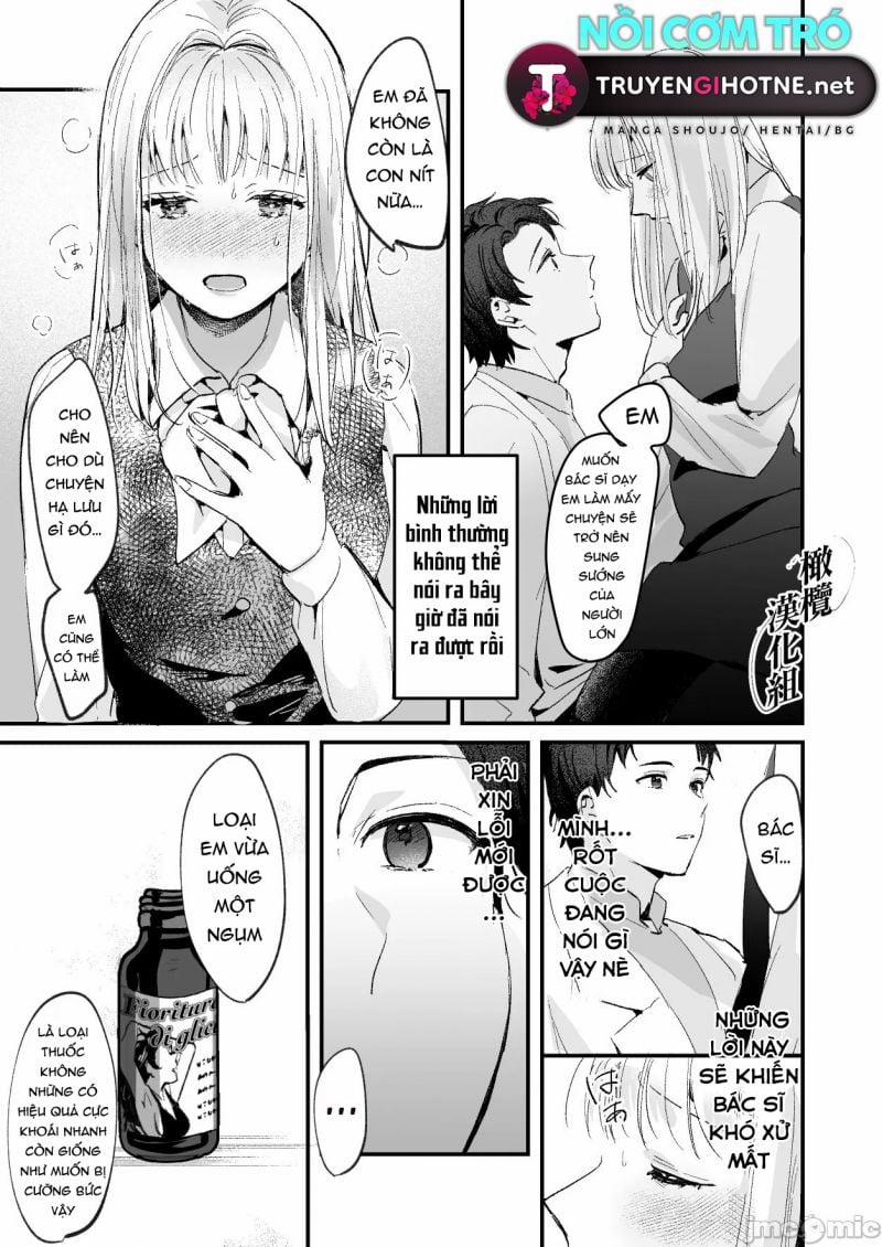 Sự Quyến Rũ Của Hanae Una 4 trang 11