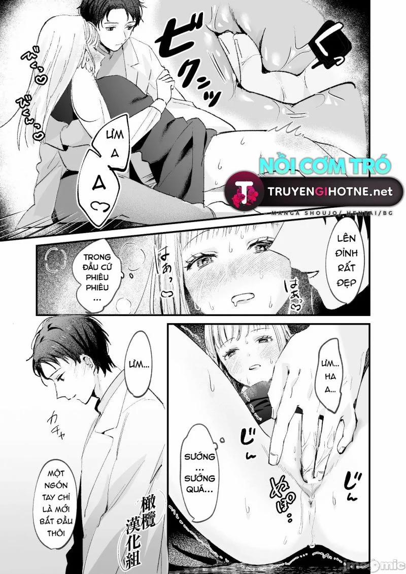 Sự Quyến Rũ Của Hanae Una 4 trang 17