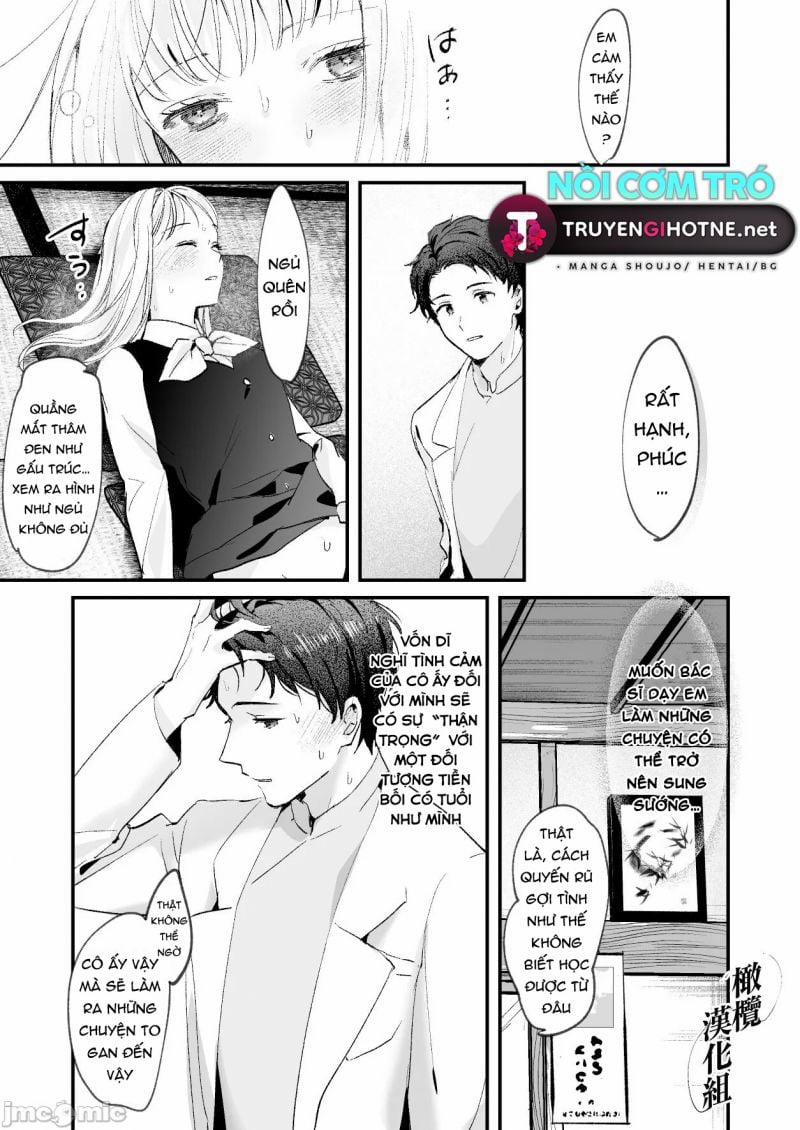 Sự Quyến Rũ Của Hanae Una 4 trang 23