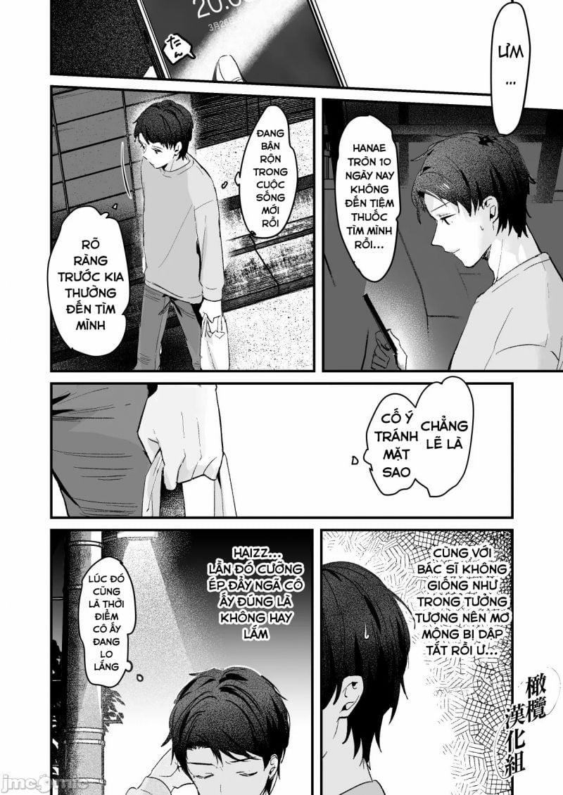 Sự Quyến Rũ Của Hanae Una 4 trang 46