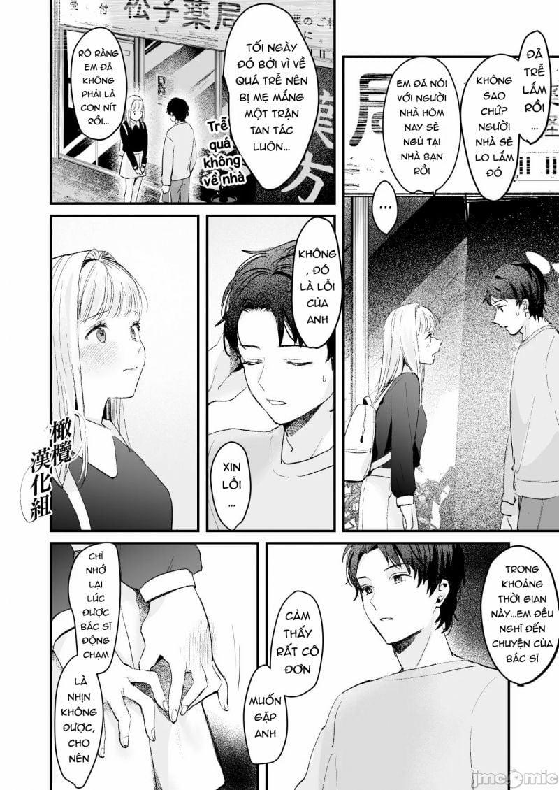 Sự Quyến Rũ Của Hanae Una 4 trang 48