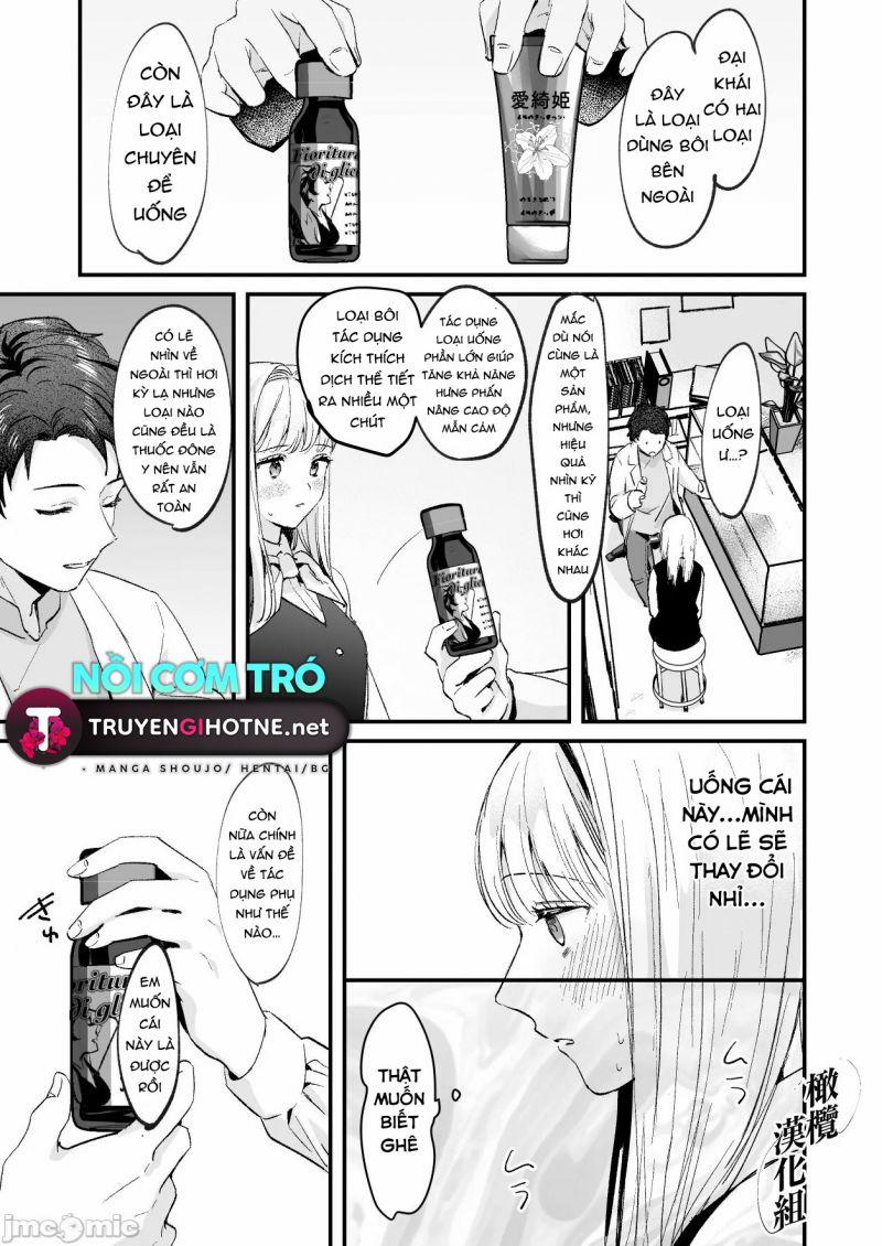 Sự Quyến Rũ Của Hanae Una 4 trang 9