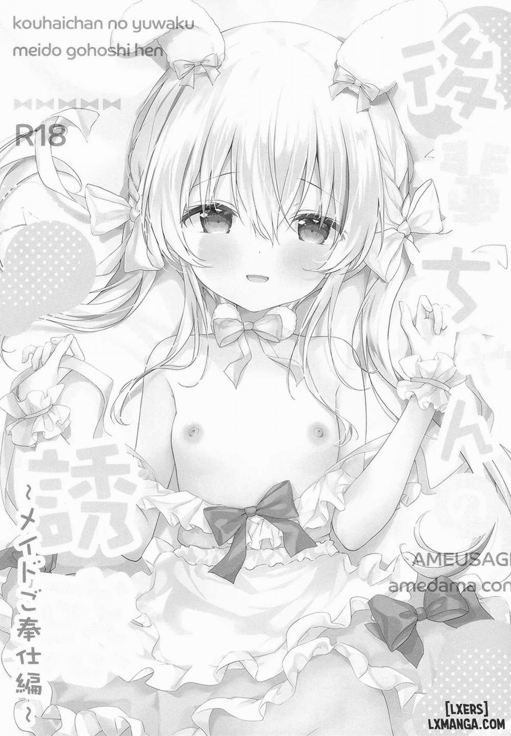 Sự quyến rũ của Kouhai-chan __~Maid Service Chapter 0 0 Oneshot trang 4