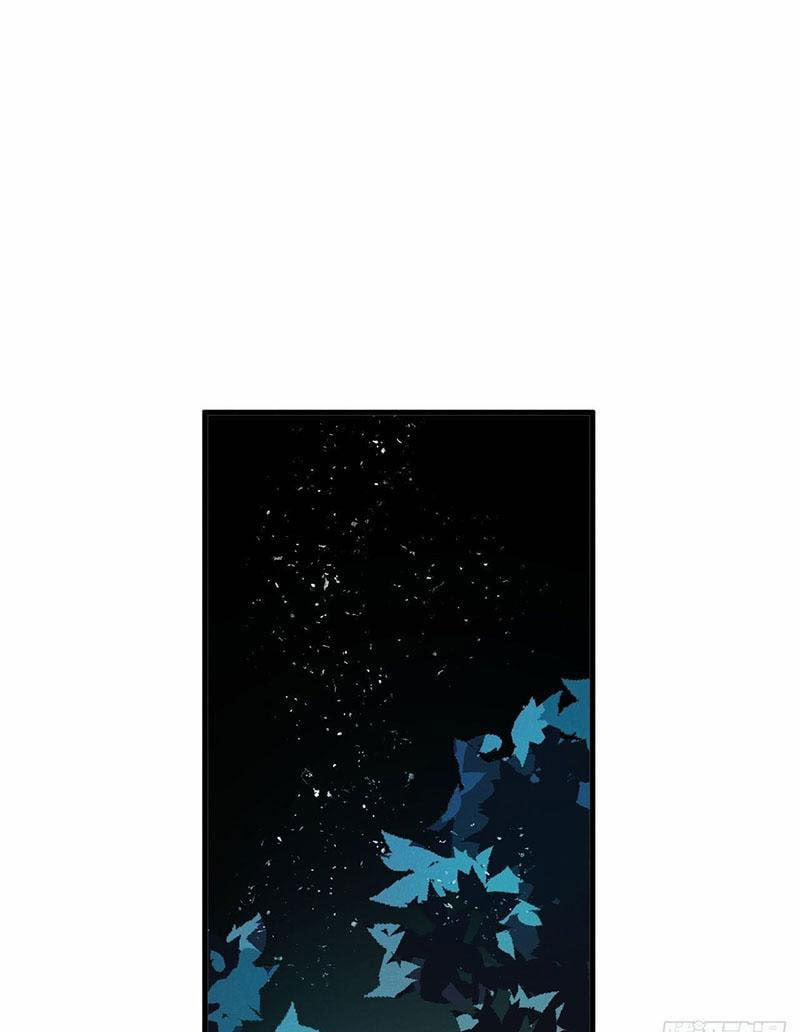 Sự Quyến Rũ Của Sói 13 trang 0