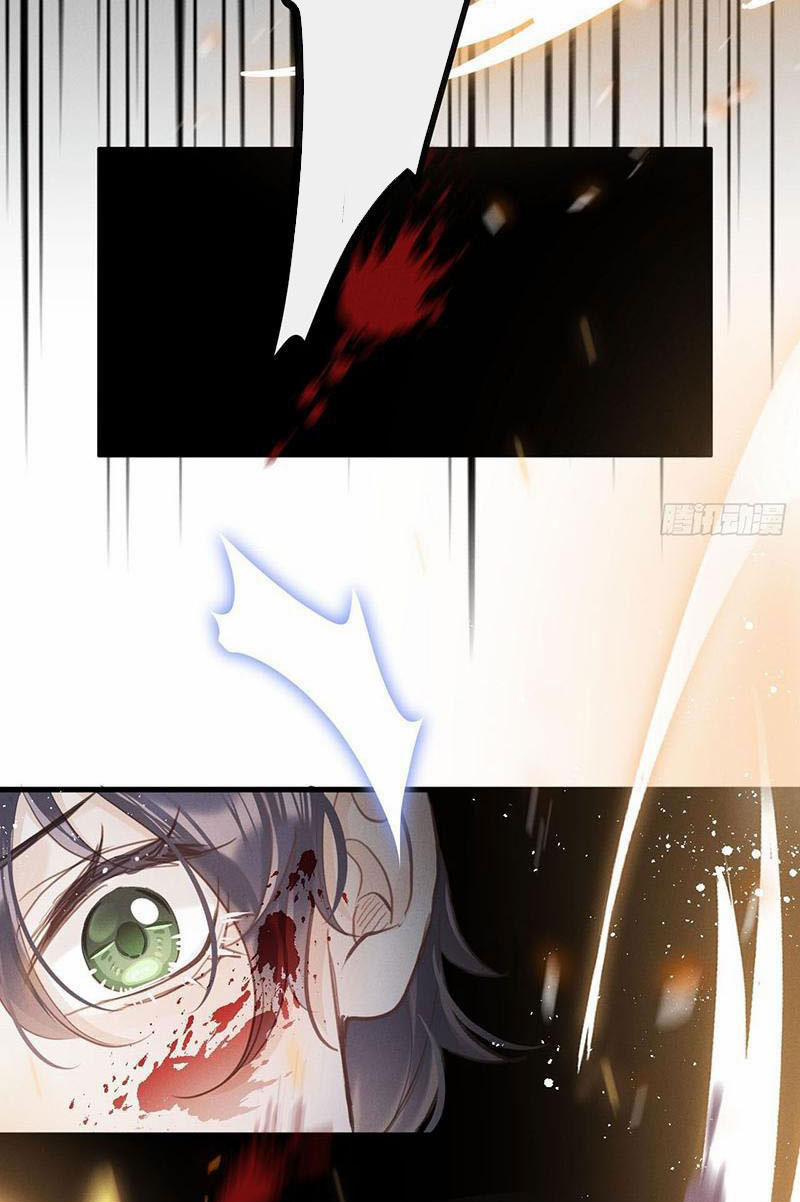 Sự Quyến Rũ Của Sói 13 trang 25