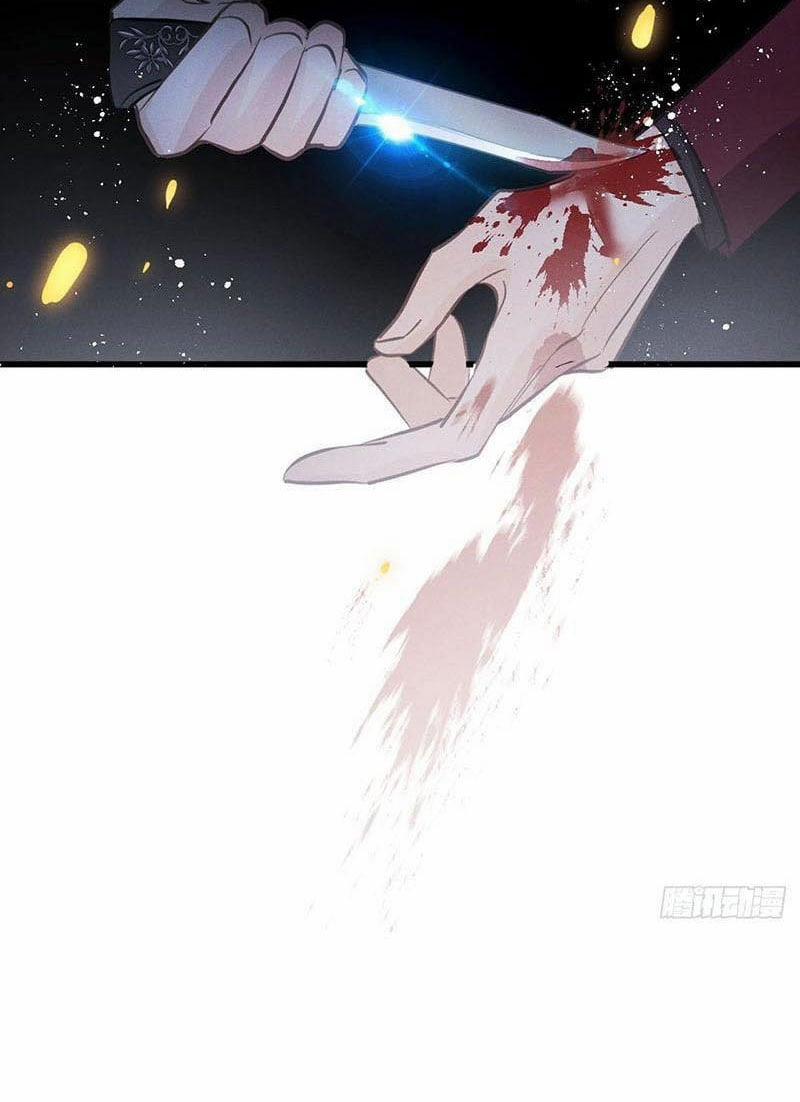 Sự Quyến Rũ Của Sói 13 trang 43