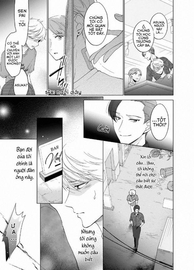 Sự ra đời của Ác Ma x Omega 1 trang 11