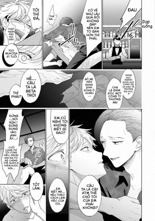 Sự ra đời của Ác Ma x Omega 1 trang 13