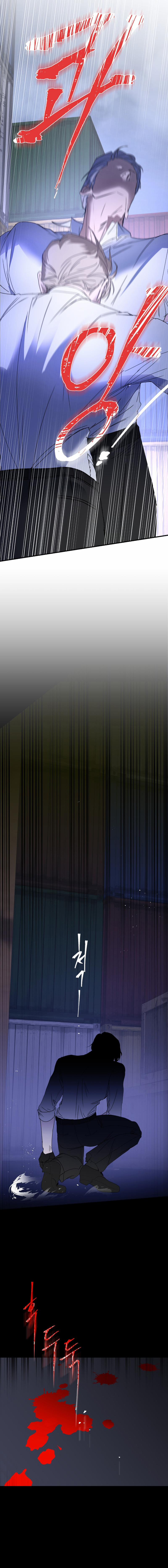 Sự Ràng Buộc Của Yan 3 trang 4