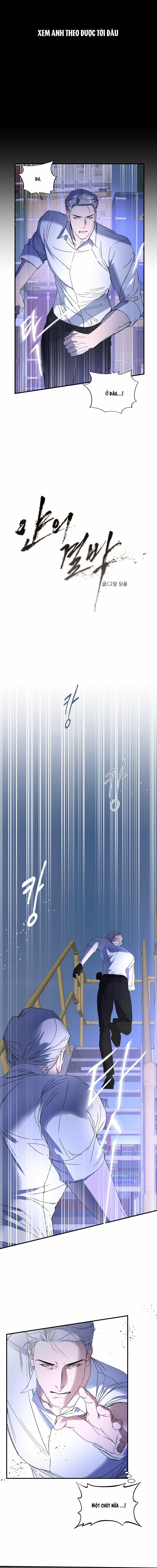 Sự Ràng Buộc Của Yan 3 trang 6