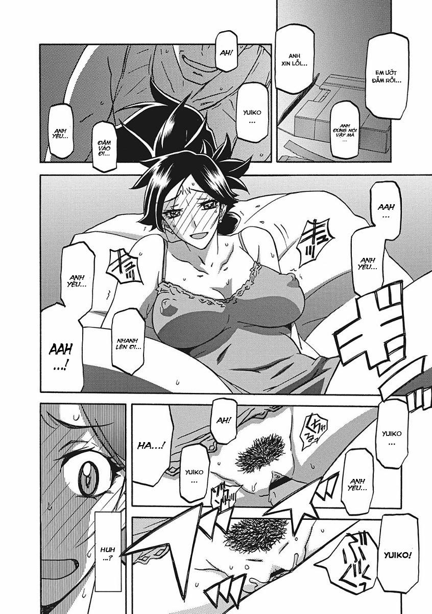 Sự rung chuyển của mặt trăng 11 0 Say đắm trang 8