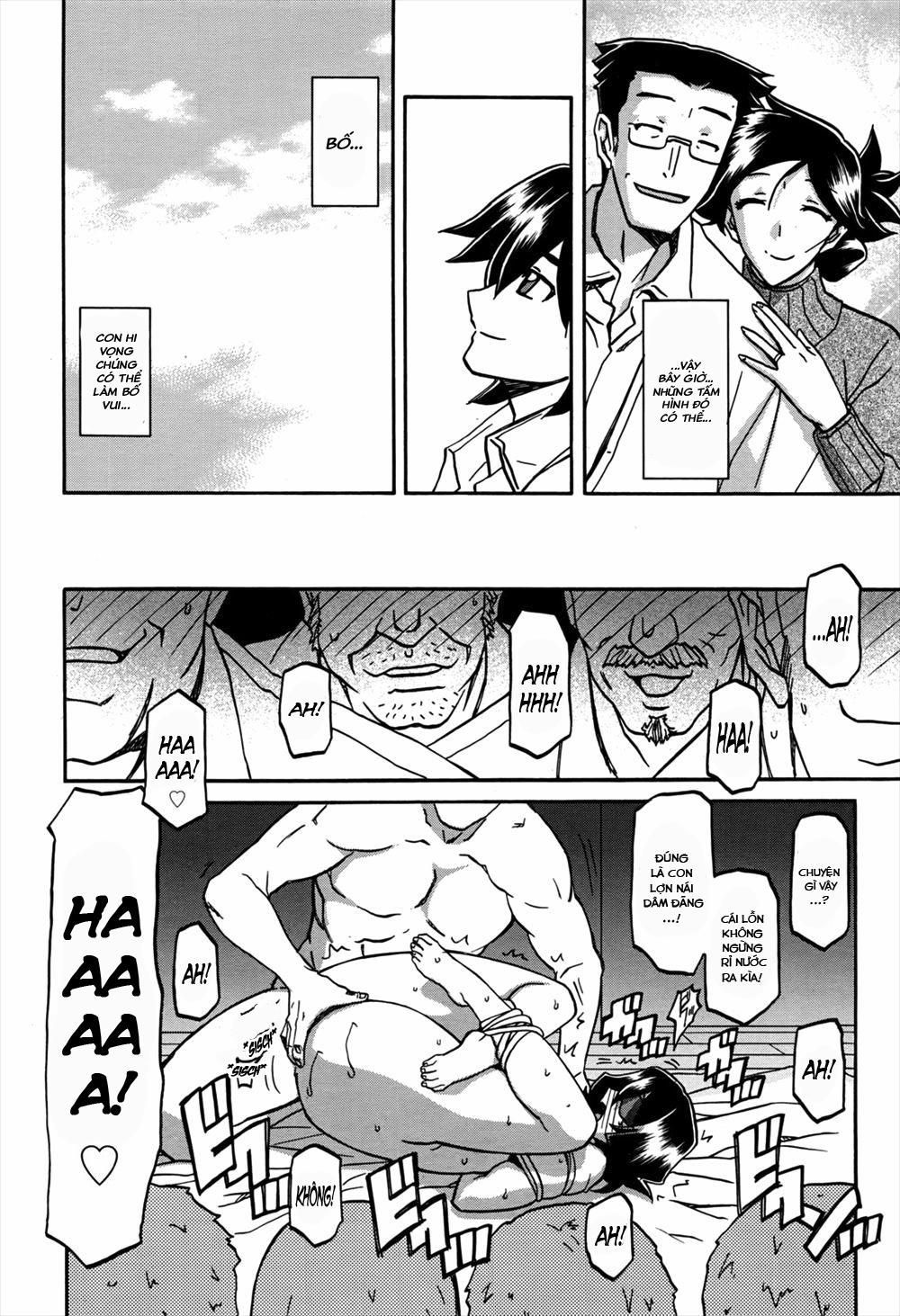 Sự rung chuyển của mặt trăng 12 0 Cám dỗ trang 10