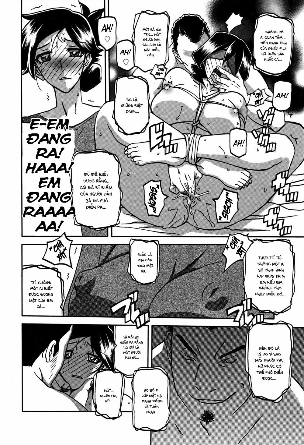 Sự rung chuyển của mặt trăng 12 0 Cám dỗ trang 12