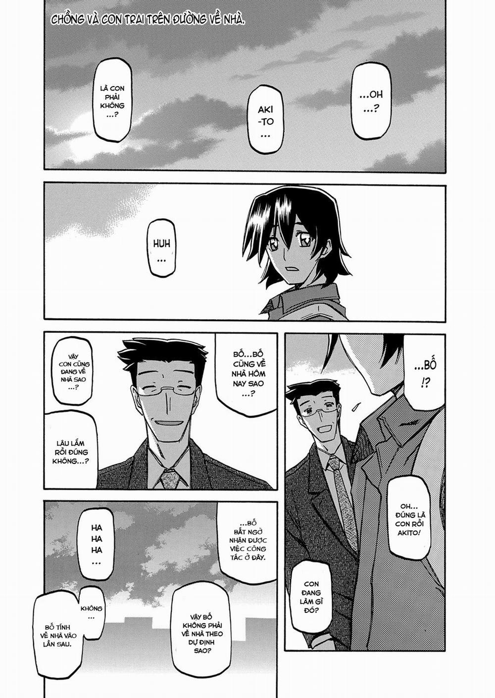 Sự rung chuyển của mặt trăng 15 0 Gian trá trang 0