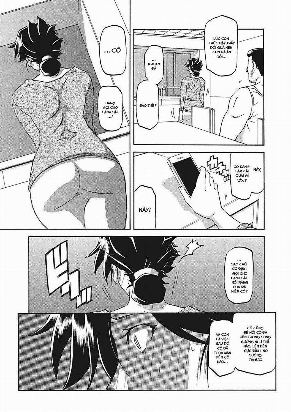 Sự rung chuyển của mặt trăng 4 trang 1