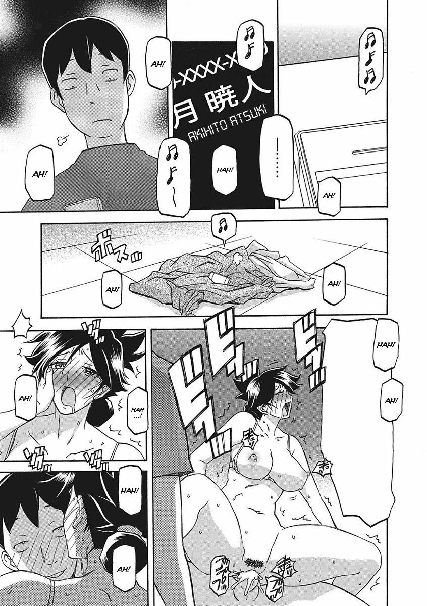 Sự rung chuyển của mặt trăng 4 trang 17