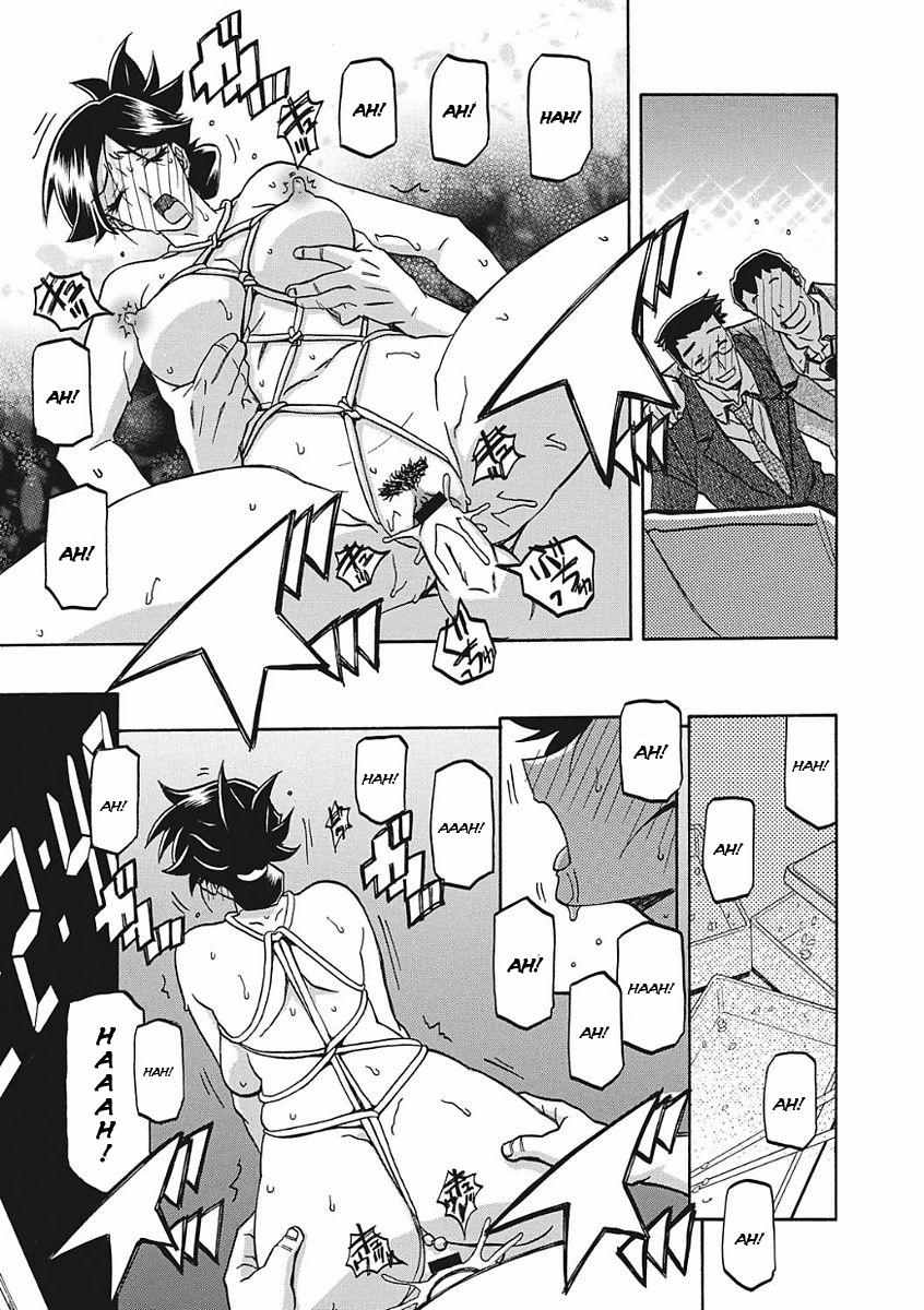 Sự rung chuyển của mặt trăng 7 0 Huấn luyện trang 10