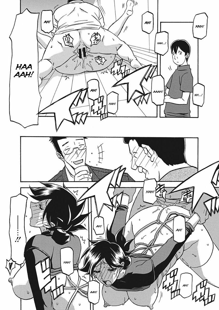 Sự rung chuyển của mặt trăng 7 0 Huấn luyện trang 9