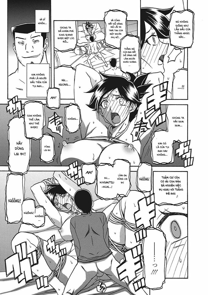 Sự rung chuyển của mặt trăng 8 0 Lừa dối trang 9