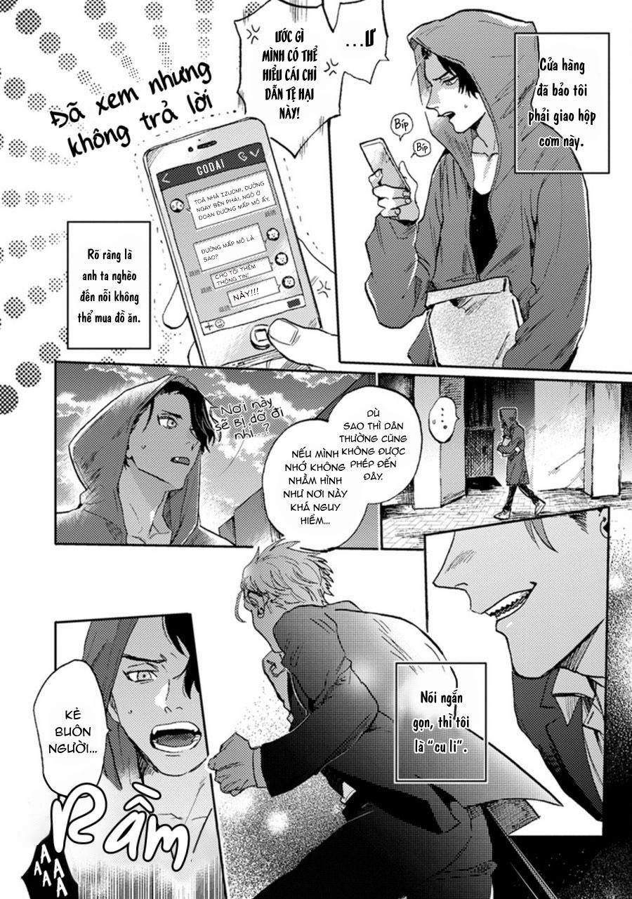 Sự Rung Động Thuần Khiết 1 trang 5