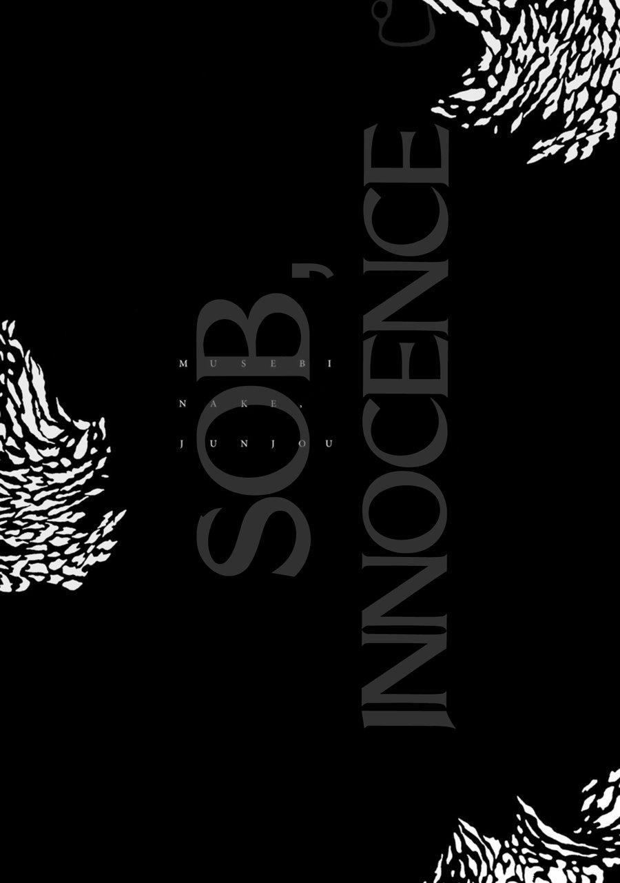 Sự Rung Động Thuần Khiết 5 trang 39