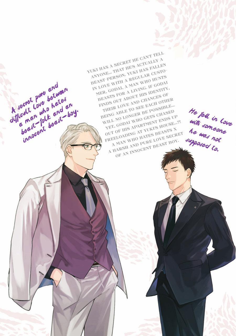 Sự Rung Động Thuần Khiết 7 trang 15