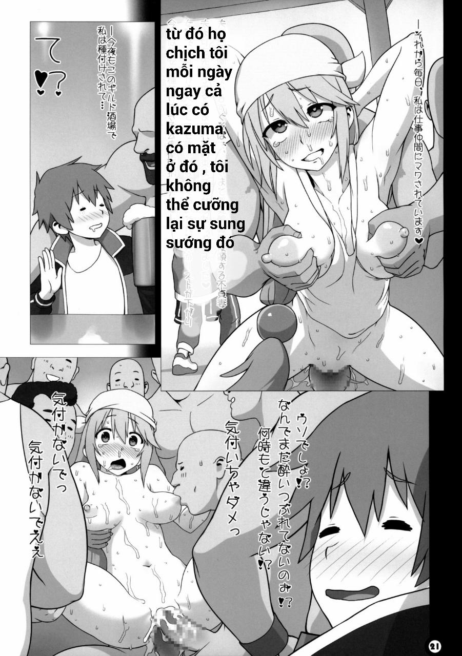 Sự sa đọa của nữ thần Aqua (KonoSuba!) Oneshot trang 19