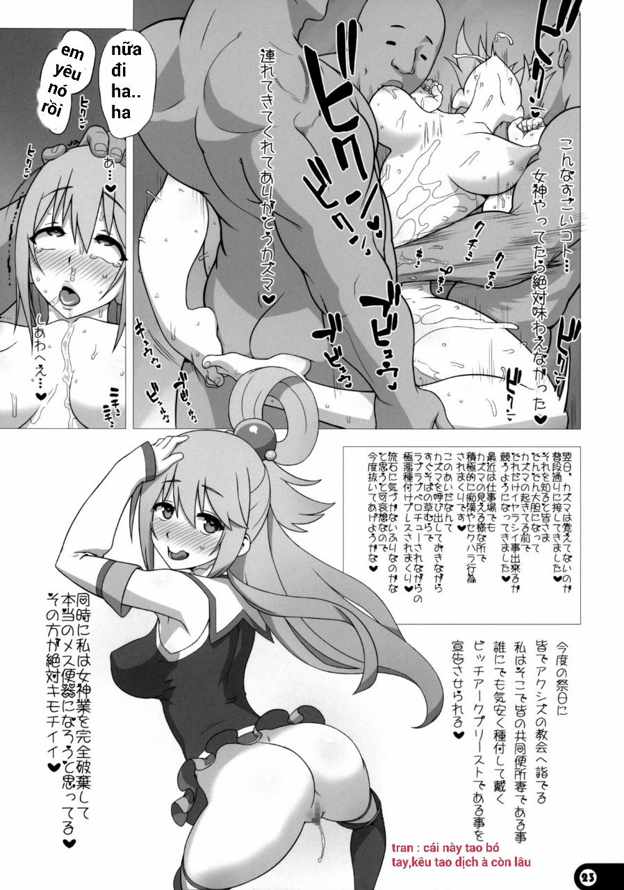 Sự sa đọa của nữ thần Aqua (KonoSuba!) Oneshot trang 21