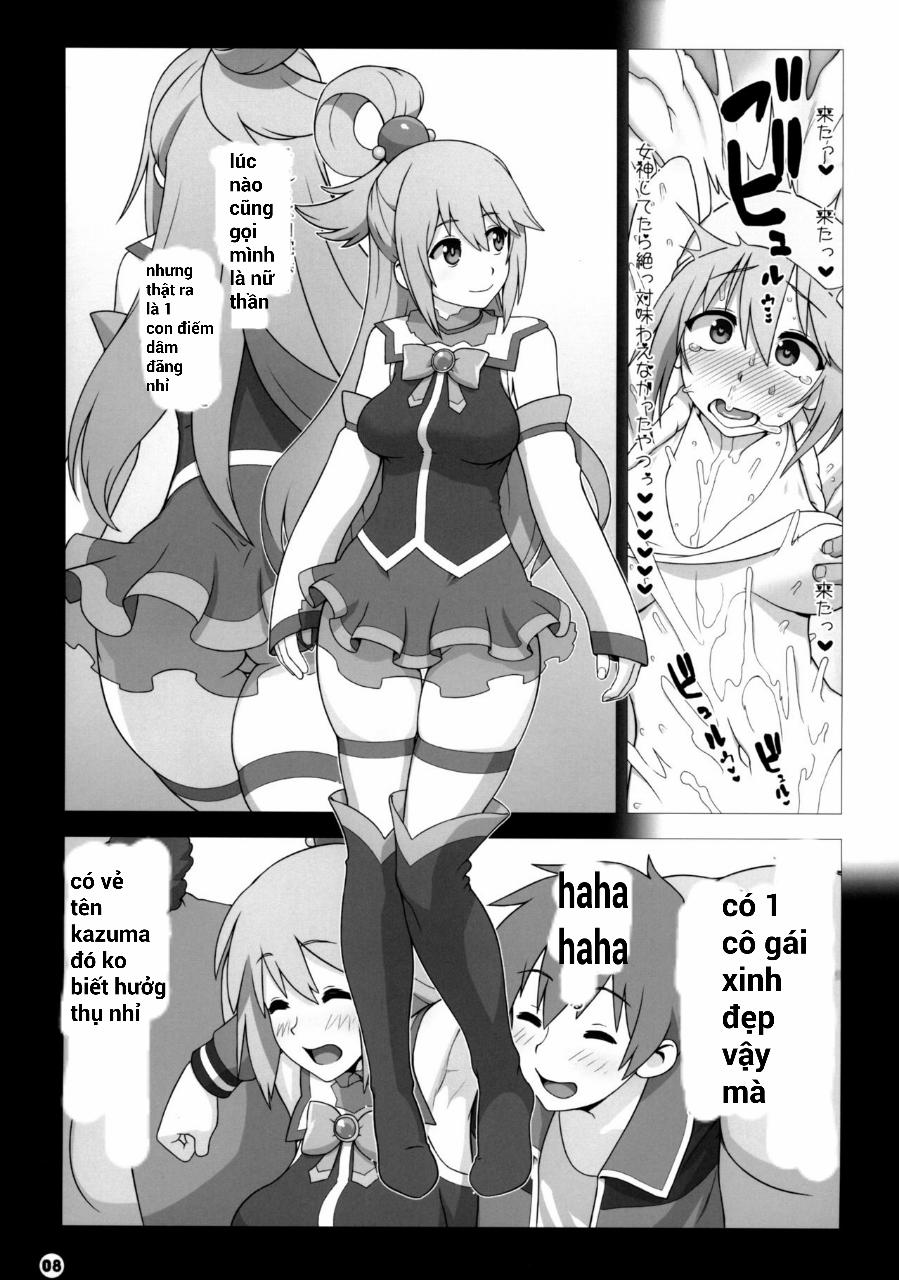 Sự sa đọa của nữ thần Aqua (KonoSuba!) Oneshot trang 6