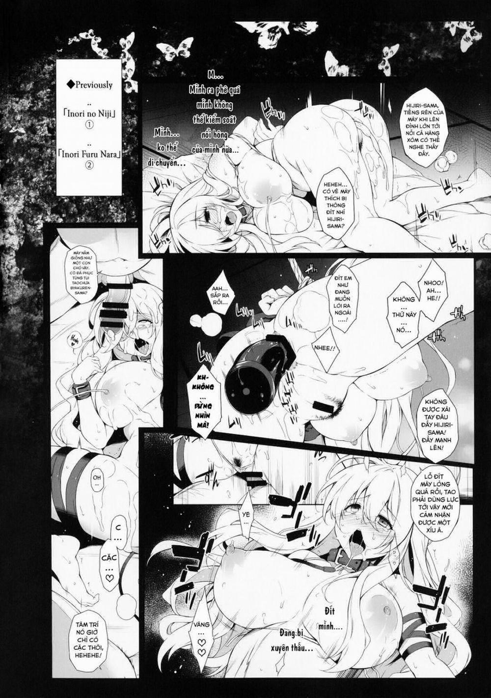 Sự Sa Ngã Của Hijiri 4 trang 2