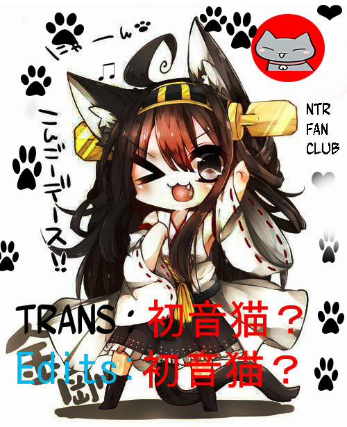 Sự sa ngã của Sagiri (Eromanga Sensei) Oneshot trang 0