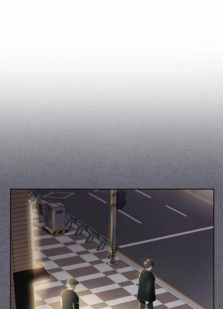 Sự Sai Lầm Chậm Trễ 16 trang 2