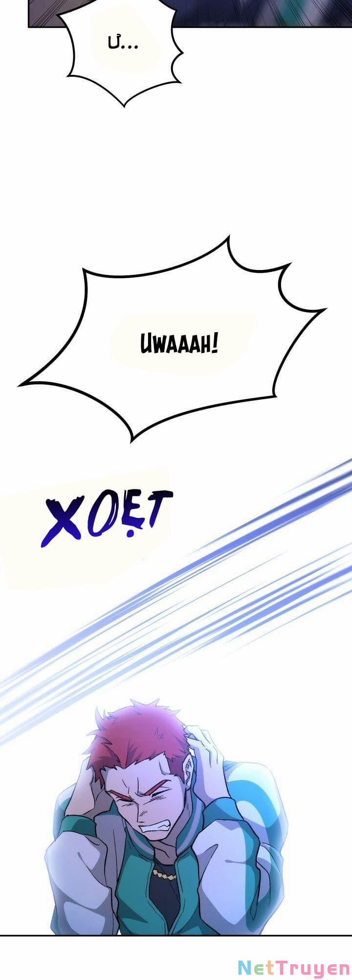 Sự Sống Sót Của Kẻ Chiêu Hồn 14 trang 13