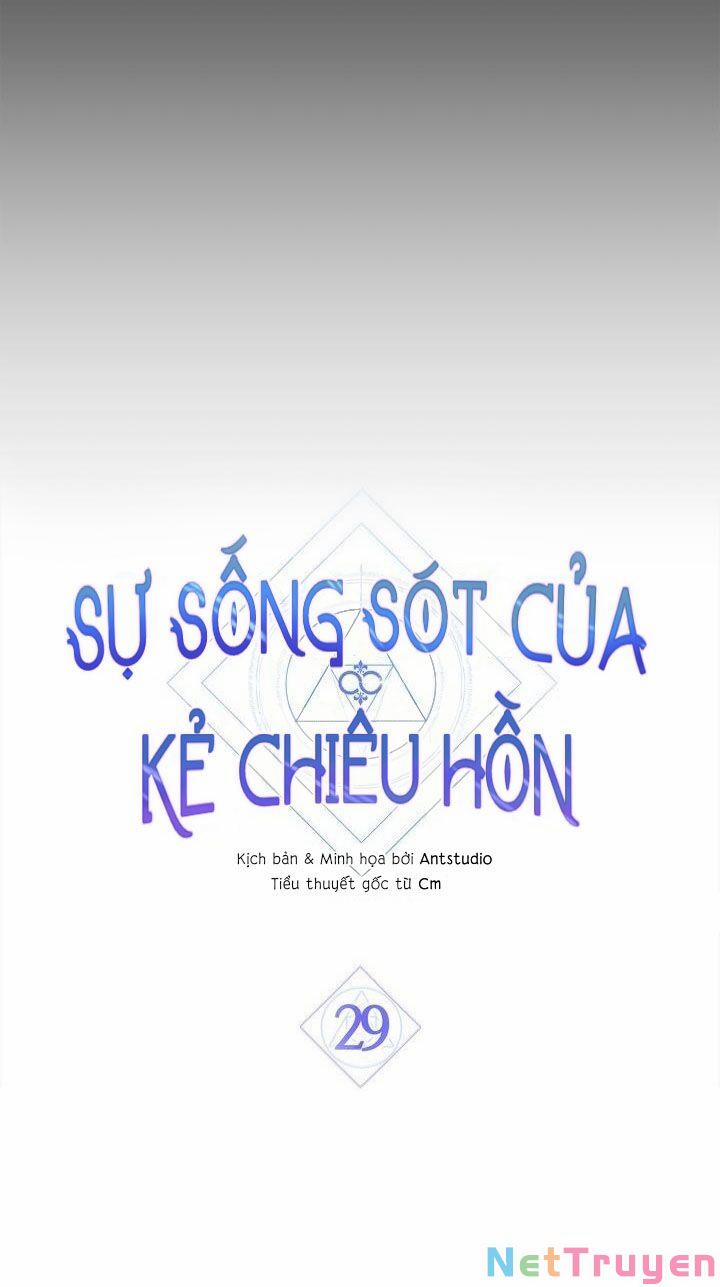 Sự Sống Sót Của Kẻ Chiêu Hồn 29 trang 9