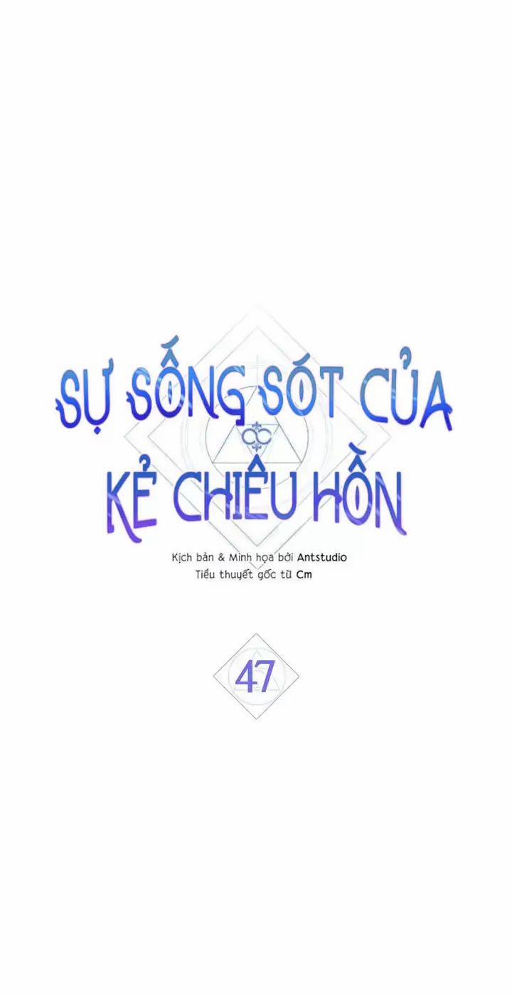 Sự Sống Sót Của Kẻ Chiêu Hồn 47 trang 64